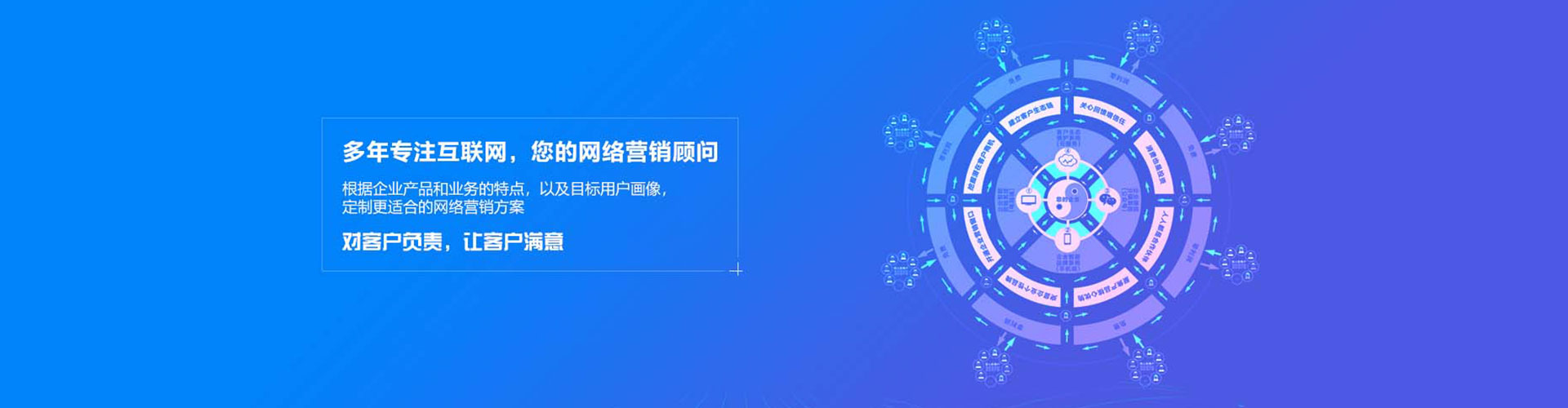 宜兰百度怎么推广
